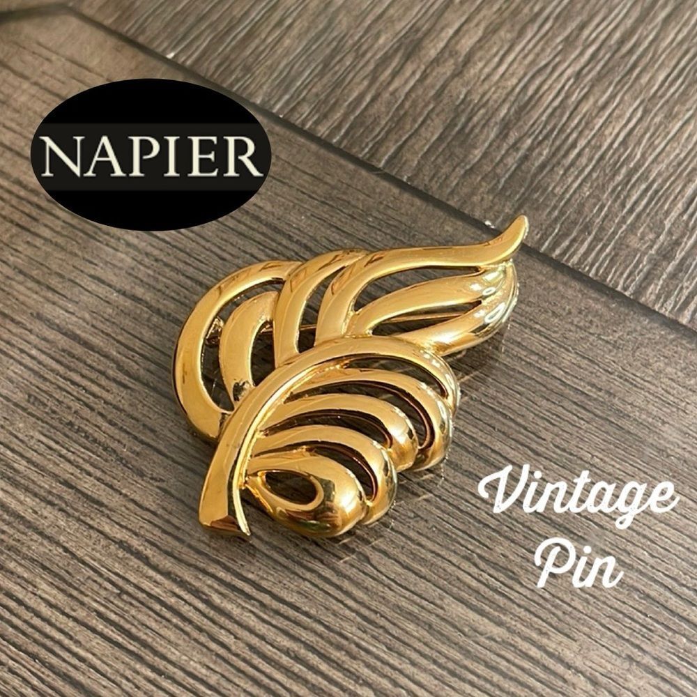 Vintage NAPIER Gold-tone Leaf Pin - Fall Leaf Brooch